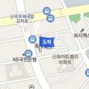 한준규정형외과 티스토리
