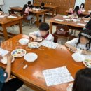 도예 C반 이미지