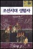 H0765 이미지