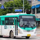 덕영주유소 이미지