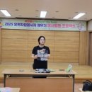아인 협동조합 네이버블로그