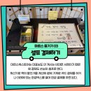 마르스북스토어 이미지