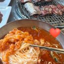 우대포 마곡점 이미지