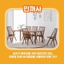 지엘하우징 이미지