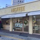 하대동 탑마트 정문 이미지