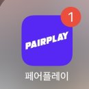 금산-64 | [알레버스이용후기] 남해 금산 알레버스 이용기/무박산행/사당역