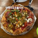 대구 수성못 피자 코코넛쉬림프 맛집 먼데이오프플리즈 후기