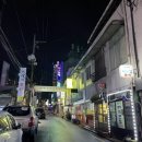 뽑기어때 이미지