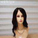 여우와늑대 | 추천 강북구 가발 여우와늑대 / 풍성한 머리로 자신감 회복