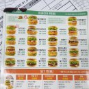 배스킨라빈스 중랑역 이미지