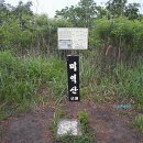 세광주유소 이미지