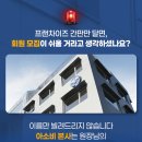 아이비공부방