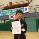 백학합기도 이미지