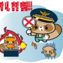 수원서부경찰서 이미지