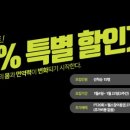 머슬마인드짐 이미지