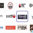 크린토피아부산지사