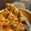 본스치킨 | 광안대교뷰 직관하며 소주한잔 하기좋은 광안리닭볶음탕 본스치킨광안리점 후기 및 주차