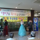 인천제2시립노인병원 이미지