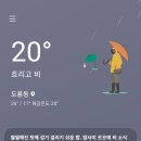 지에스25 대전LG점