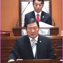 전남 고흥군의회 제176차 정례회 폐회 이미지