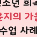 가작농장 이미지