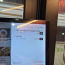 한양중학교 | 한양중식 광명점 일직동 중식 후기 광명 탕수육 찐맛집