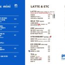 사운즈커피미니 수성구청점 이미지