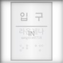 J0206 이미지