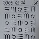 오요5 이미지