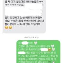 오브유필라테스동편점 | 2. 산전 필라테스 출산후기 + 리뷰 👶🏻🍼🤍