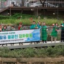 깨끗한환경 이미지