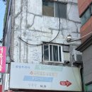 봉일 | 서울에서 즐길 수 있는 알카리성 온천, 겨울철 데이트 코스 뚝딱 봉일온천 다녀온 후기