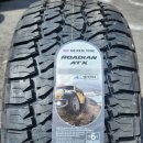 타이어테크남양주점 이미지