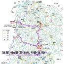 옥계리 팔각산장 앞 티스토리