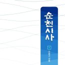 eBook Korea 이미지