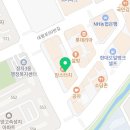 정연국어교습소