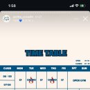 저스트비크로스핏
