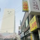 더샌드크로븐