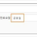 서울엔비뇨기과의원 이미지