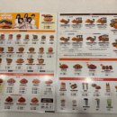 맘스터치 초곡점 이미지