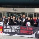 리클린대구 - 사하구 보덕포1길 84 | 리클린대구