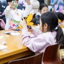 명동초등학교 이미지