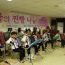 귀일정신요양원 이미지