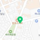 지에스25잠원주흥점 이미지