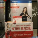 세븐스타코인노래연습장(사상점) 네이버블로그