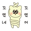 중앙일보 JTBC 노동조합 | 돈 있냐고? 나 민생소비쿠폰이 다야.