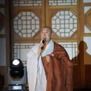 화엄사로 이미지