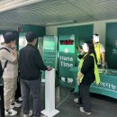 부천체육관 이미지