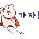 참나무 도토리 막국수 이미지