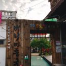 문화예술플랫폼 이미지